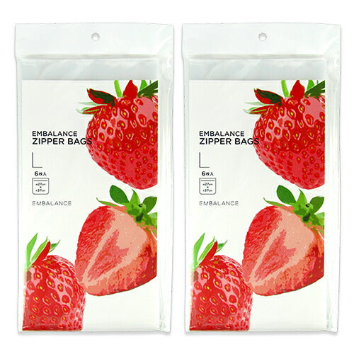 【マラソン限定!最大2,000円OFFクーポン配布中】《メール便選択可》エンバランスジッパーバッグL6枚入×2袋T12180EMBALANCE