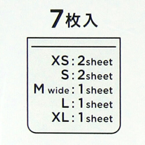 【マラソン限定!最大2,000円OFFクーポン配布中】エンバランスジッパーバッグバラエティセット7枚入T12182EMBALANCE