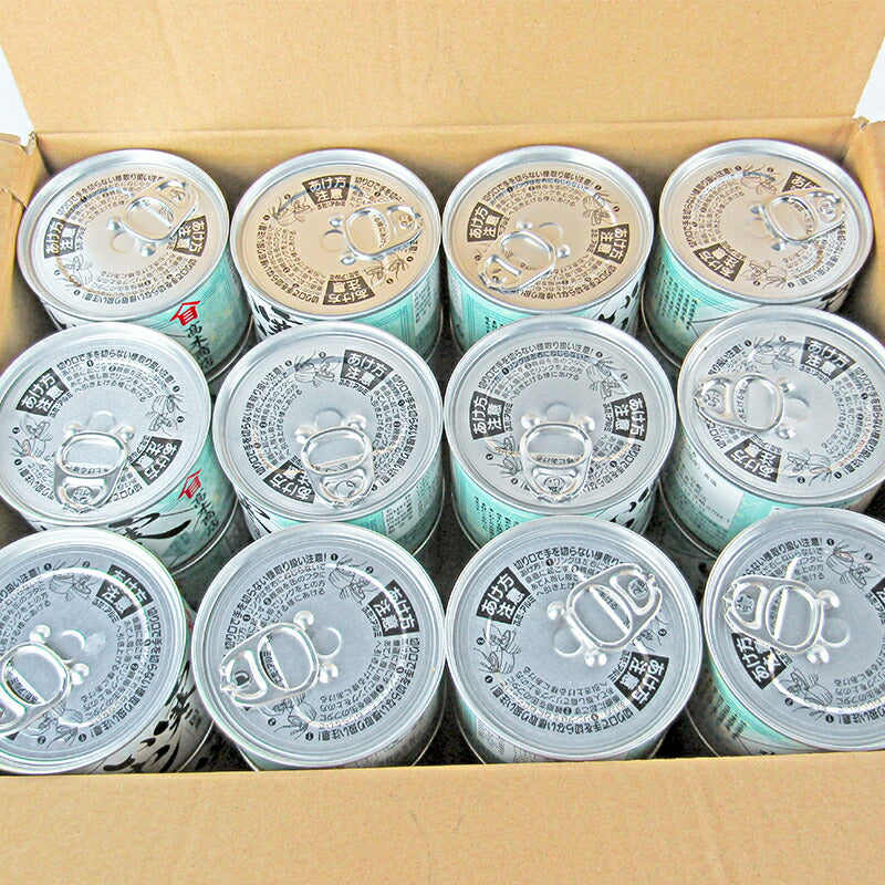 【マラソン限定!最大2000円OFFクーポン配布中】《送料無料》高木商店寒いわし水煮190g×24個缶詰ケース販売