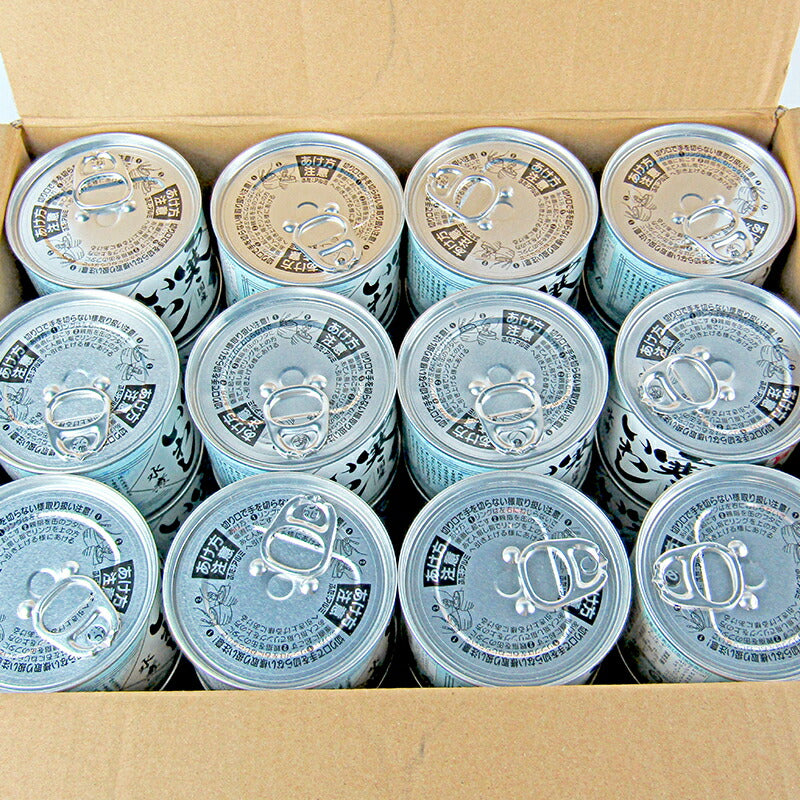 【マラソン限定!最大2000円OFFクーポン配布中】《送料無料》高木商店寒いわし水煮塩不使用190g×24個缶詰ケース販売