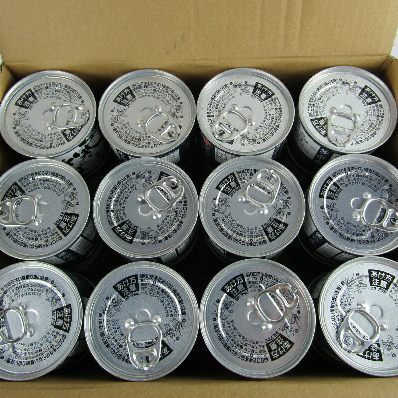 【マラソン限定!最大2160円OFFクーポン配布中!】《送料無料》高木商店産地がわかる寒さば水煮190g×24個ケース販売