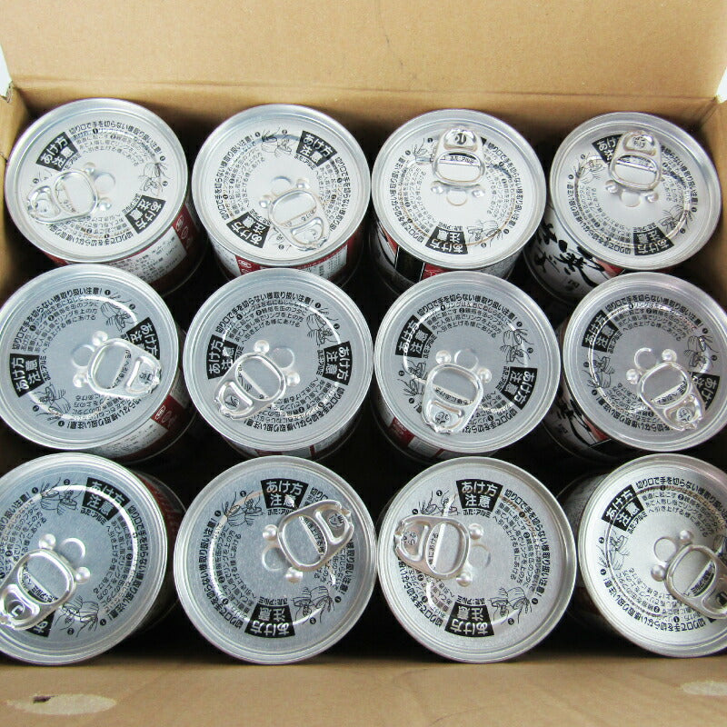 【マラソン限定!最大2160円OFFクーポン配布中!】高木商店産地がわかる寒さばみそ煮190g×24個ケース販売