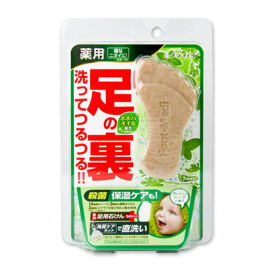 グラフィコフットメジ薬用フットソープフレッシュハーブ65g