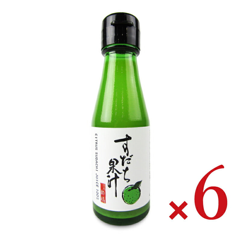 黄金の村 徳島産 すだち果汁 100ml