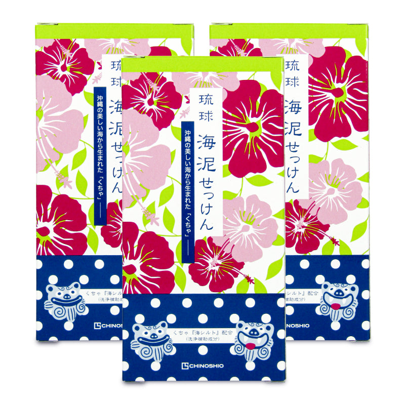 地の塩社クレイソープKD(琉球海泥せっけん)100g×2