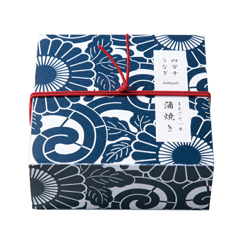 【マラソン限定!最大2000円OFFクーポン配布中】《送料無料》黒潮町缶詰製作所四万十うなぎ2缶セット(高知県産山椒付き)