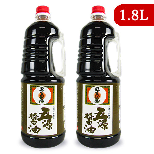 【8月1日24時間限定!食フェスクーポン配布中!】《送料無料》麻生醤油醸造場蔵元五源醤油1.8L×2本