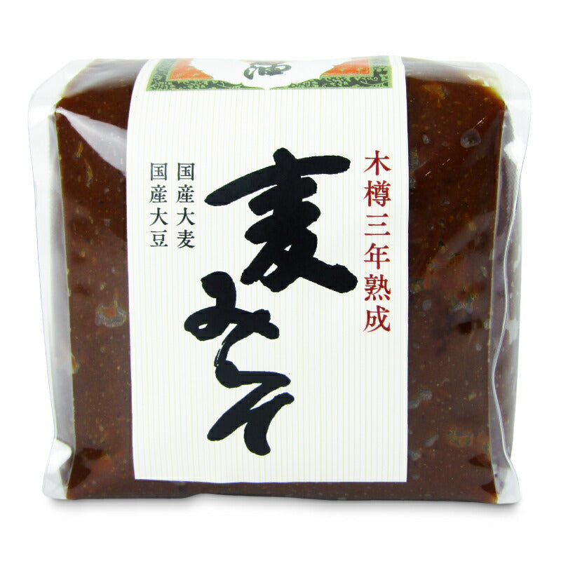 【マラソン限定!最大2000円OFFクーポン配布中!】麻生醤油醸造場長期熟成木樽仕込三年麦みそ700g