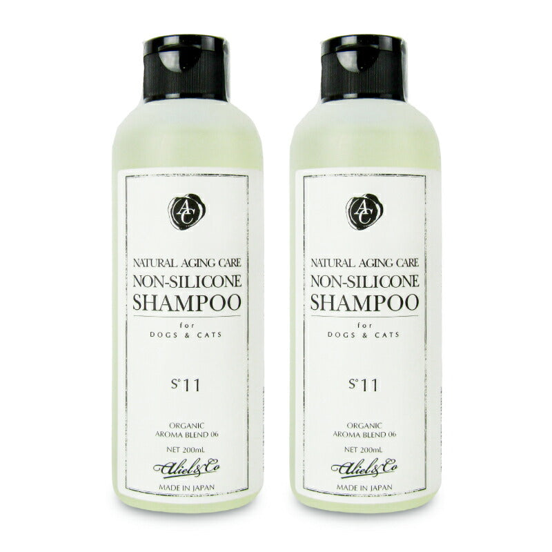 【マラソン限定!最大2000円OFFクーポン配布中!】《送料無料》ノンシリコンシャンプーS11200mlAliel&C全犬種・全猫種対応
