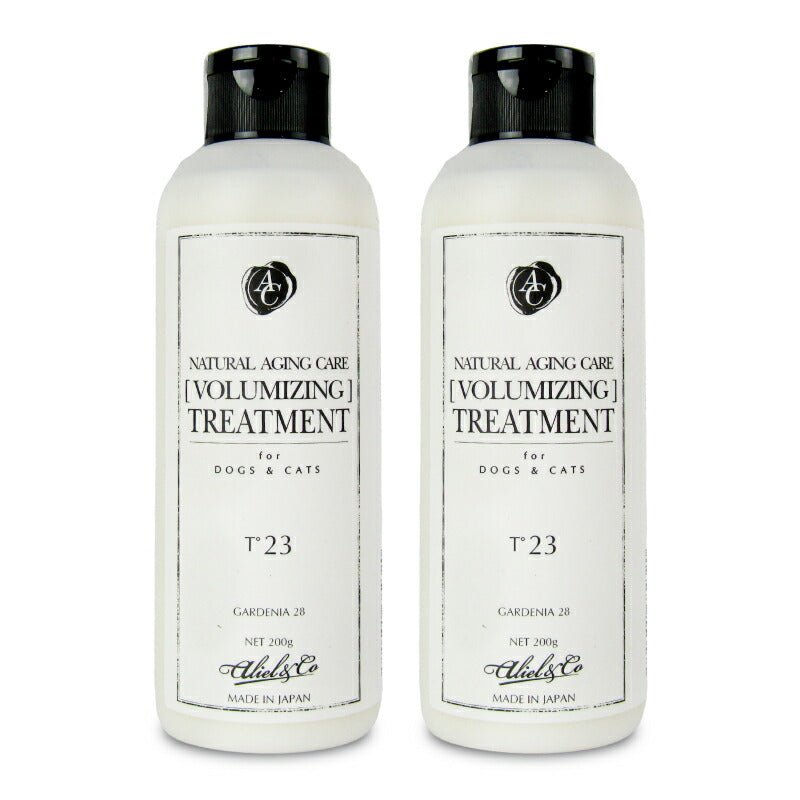【マラソン限定!最大2000円OFFクーポン配布中!】《送料無料》ボリュームアップトリートメントT23250mlAliel&Cペット用