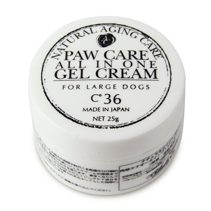 【マラソン限定!最大2000円OFFクーポン配布中!】C36パウケアクリーム大型犬用25gAliel&C