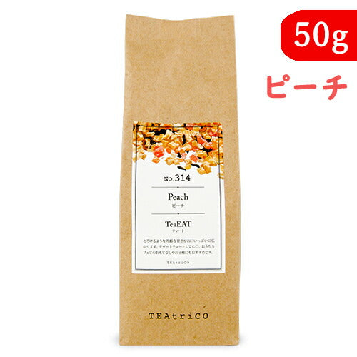 TEAtriCO ティート ピーチ 50g フルーツティー ティートリコ