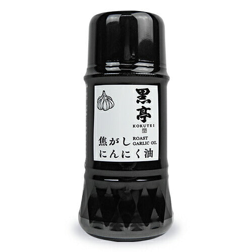 黒亭焦がしにんにく油135g黒マー油