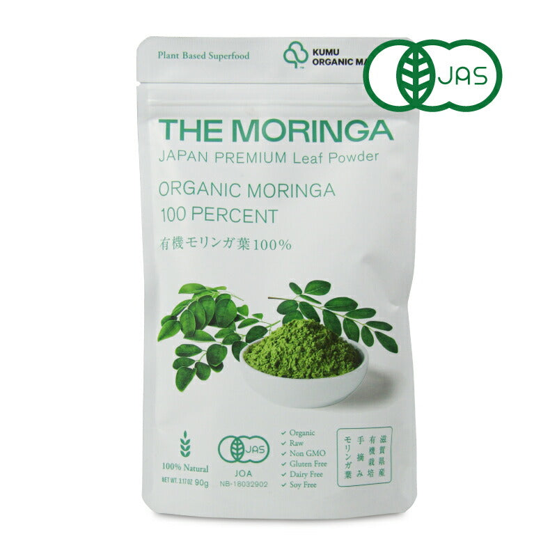 【マラソン限定!最大2200円OFFクーポン配布中!】有機モリンガ100%パウダー90gKUMUORGANICMARKETTHEMORINGA