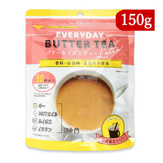 【最大2000円OFFクーポン配布中!楽天スーパーSALE】《メール便選択可》フラット・クラフトバタールイボスティーインスタント粉末150g