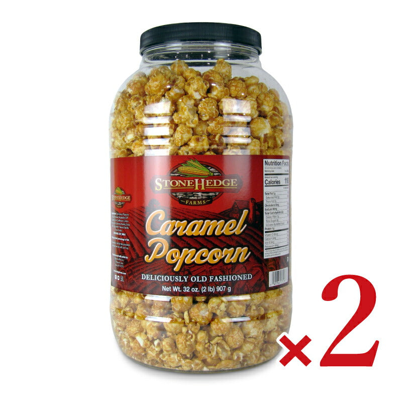 【マラソン限定!最大2200円OFFクーポン配布中!】《送料無料》ストーンヘッジファームキャラメルポップコーンバレル907g×2個