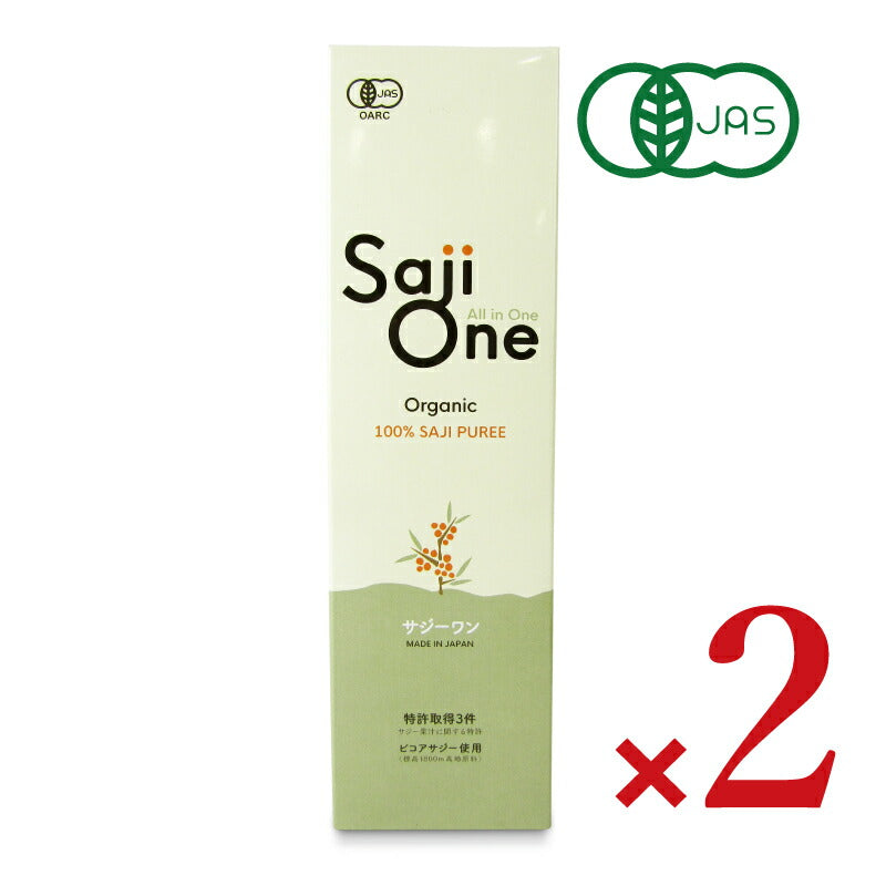 サジーワンオーガニック サジージュース 300ml 有機JAS