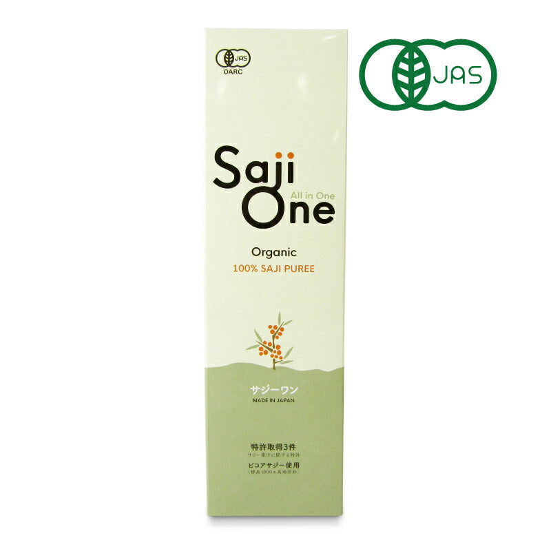 【マラソン限定!最大2000円OFFクーポン配布中!】サジーワンオーガニックサジージュース300ml有機JAS