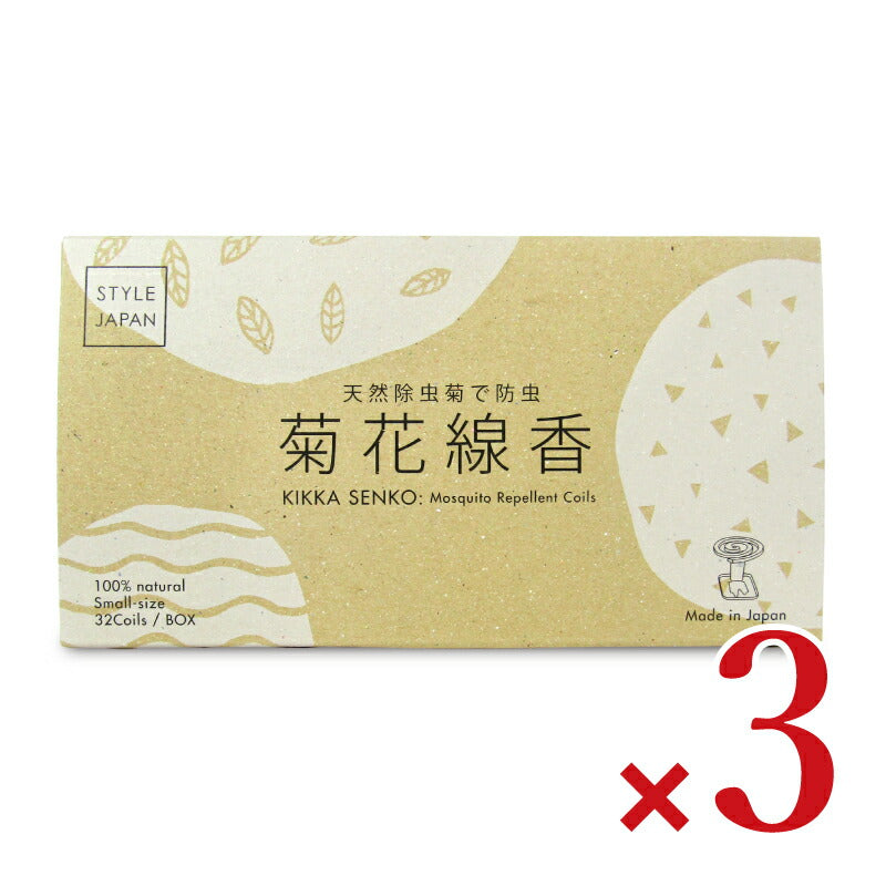 【月初め34時間限定!最大2160円OFFクーポンプレゼント!】【ミライスタイル】STYLEJAPANオリジナル菊花線香丸型ミニサイズ8巻×4