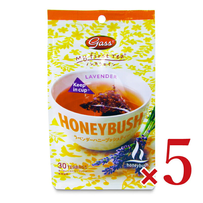 ガスコ GASSラベンダーハニーブッシュティー 1.8g×30袋