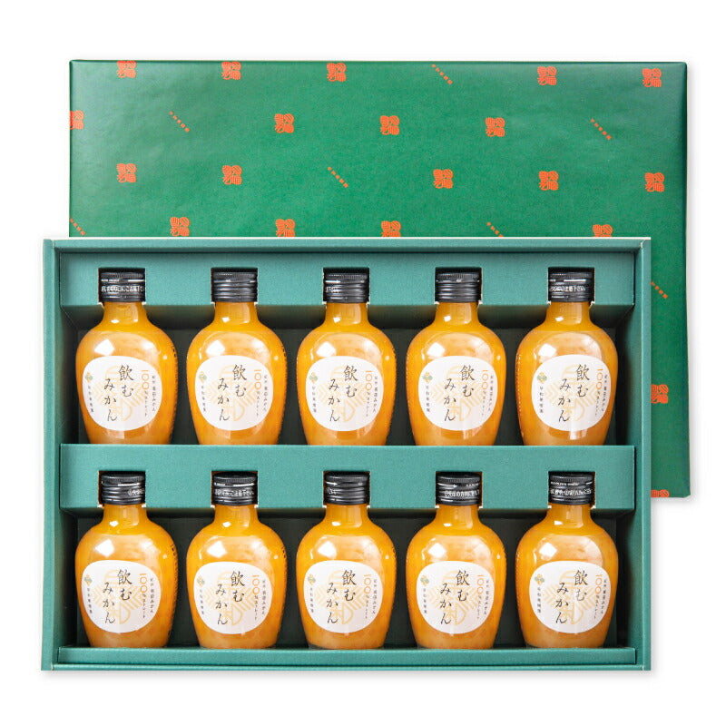 飲むみかん　10本セット　ジュース　まとめ売り 早和果樹園 C10-B飲むみかんジュースセット 10本箱セット – にっぽん