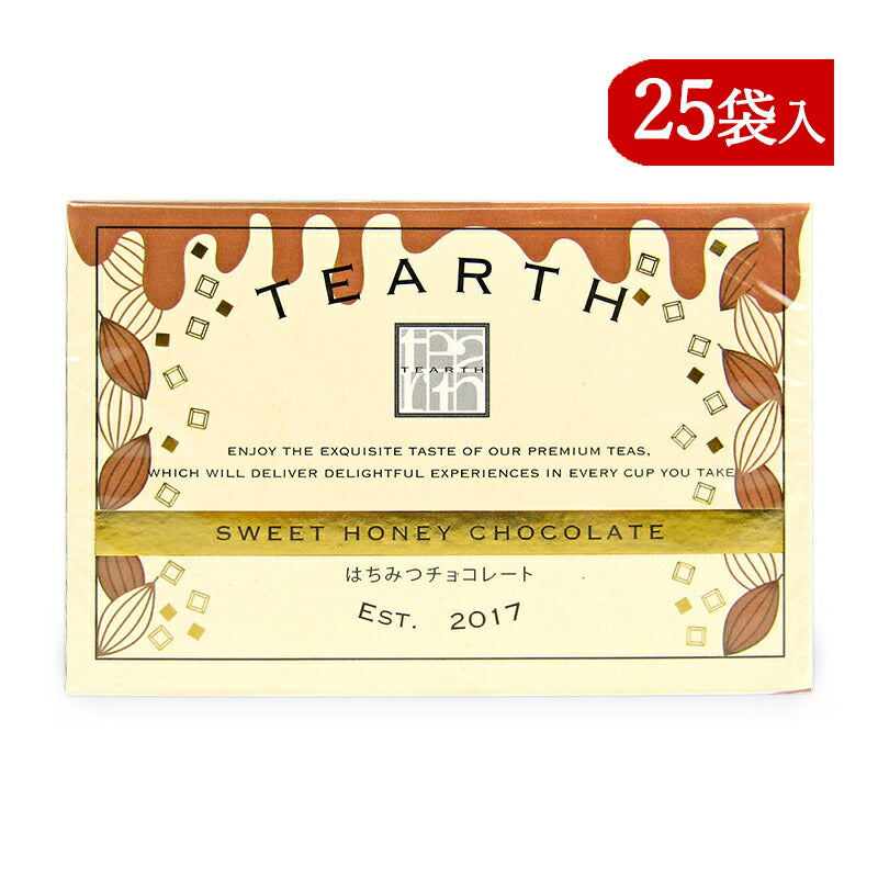 ティーアースはちみつチョコレートティーバッグ25袋入り個包装