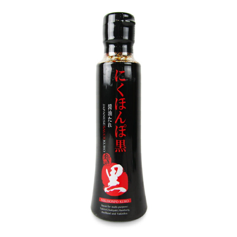 黒にんにくほんぽ(1)【①ミニッツメイド④コーラ原液シロップ】 エムツー にくほんぽ 黒 240g – にっぽん津々浦々｜本店