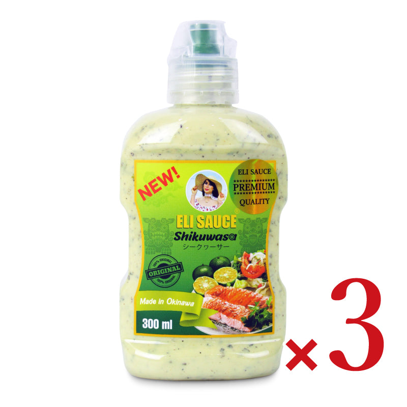 【マラソン限定!最大2000円OFFクーポン配布中!】KUIKOKEBABUELISAUCEエリソースシークヮーサー300ml×3本