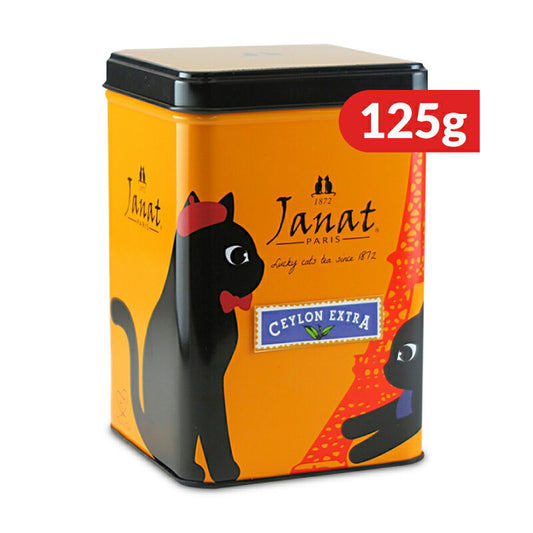 ジャンナッツブラックシリーズセイロンエクストライエロー缶125gリーフティー