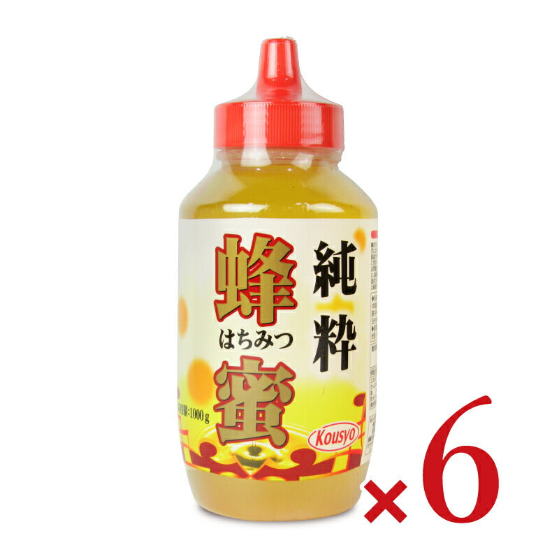 【マラソン限定!最大2200円OFFクーポン配布中!】《送料無料》光商純粋蜂蜜1kg×6個