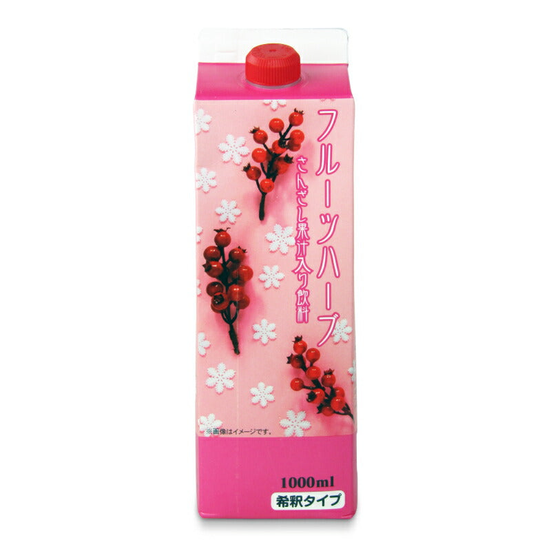 NDC(エヌ・ディ・シー) フルーツハーブ さんざし果汁入 飲料1000ml