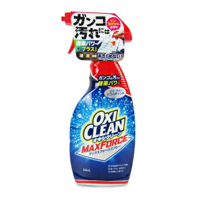グラフィコ オキシクリーン マックスフォース スプレー 354ml