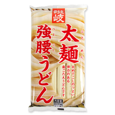 うどん hqdefault.jpg