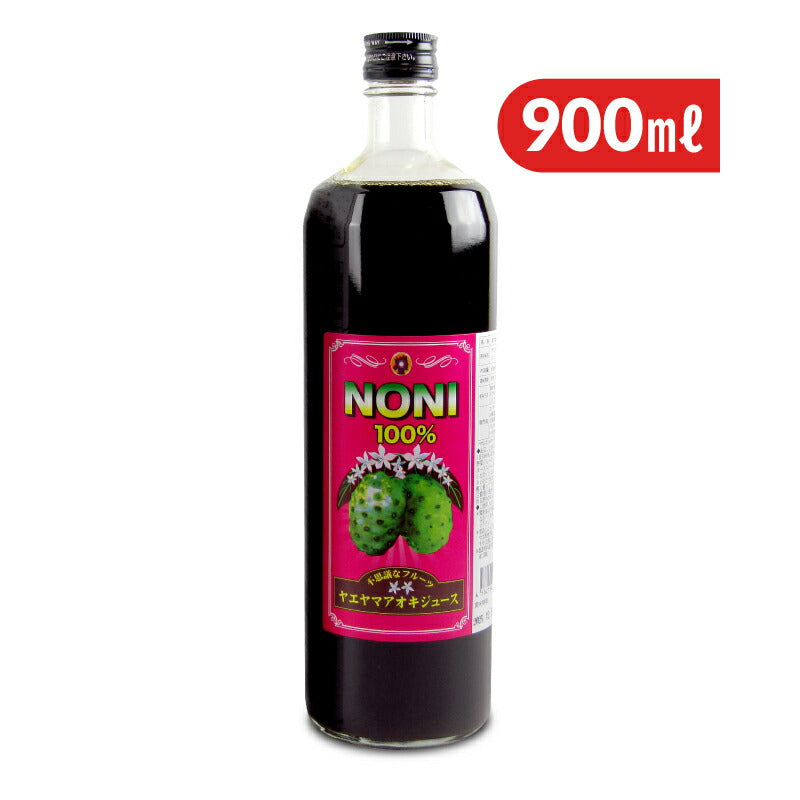 ユイマールハウス ノニジュース 900ml – にっぽん津々浦々｜本店