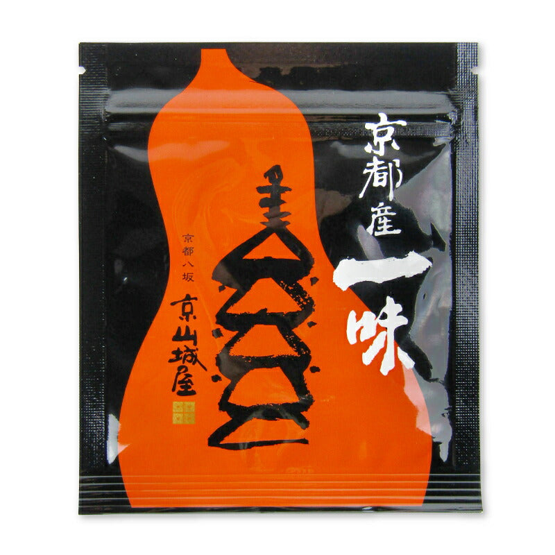 【最大2200円OFFのスーパーSALE限定クーポン配布中!】真田京山城屋京都産一味15g