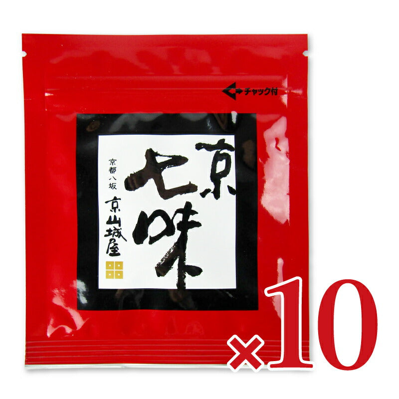 【最大2200円OFFのスーパーSALE限定クーポン配布中!】真田京山城屋京七味15g