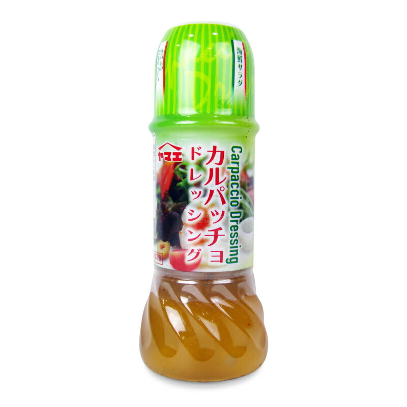 ヤマエ カルパッチョドレッシング 250ml – にっぽん津々浦々｜本店