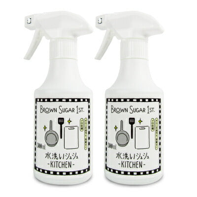 【8月1日24時間限定!食フェスクーポン配布中!】ブラウンシュガーファースト水洗いシュシュ洗浄剤キッチン300ml