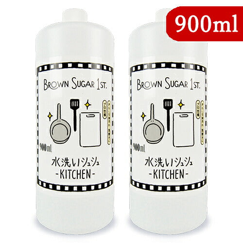《送料無料》ブラウンシュガーファースト水洗いシュシュキッチン洗浄剤詰替用1.8L(900ml×2本)