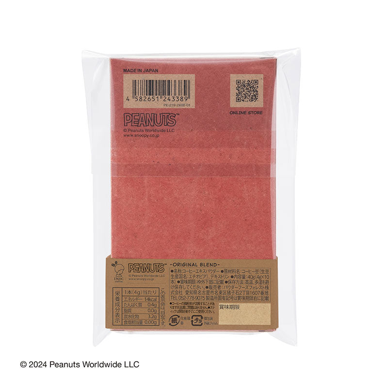パウダーフーズフォレスト スヌーピー コーヒー スティック オリジナルブレンド 4g × 10本