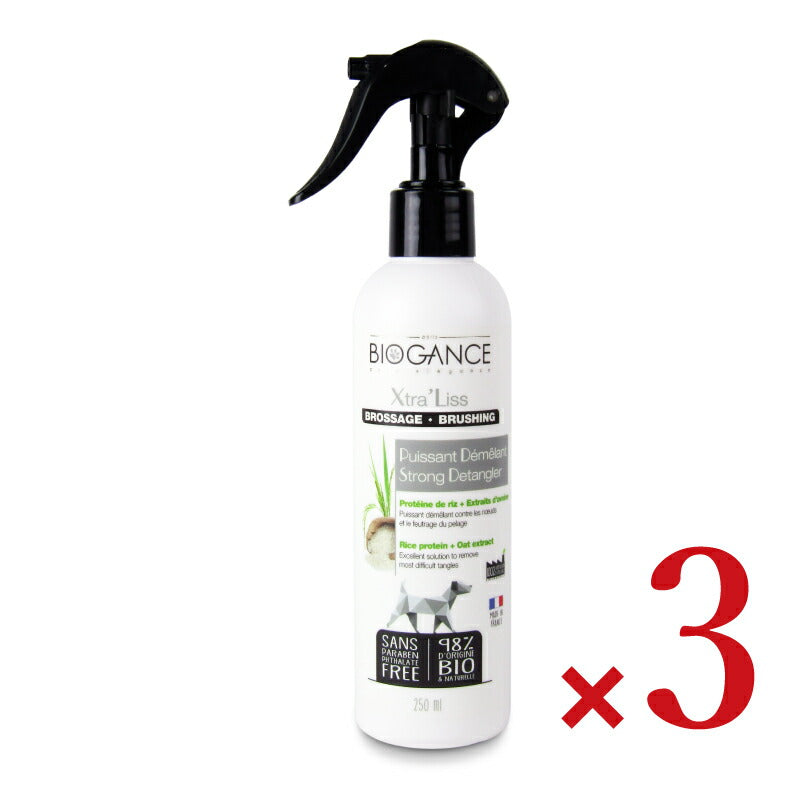 【マラソン限定!最大2000円OFFクーポン配布中!】《送料無料》BIOGANCEバイオガンスエクストラ・リスタングル犬用250ml×3本