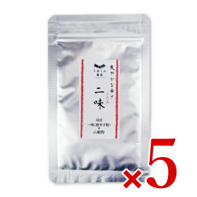 《メール便選択可》うおくに商店紀州山椒唐辛子粉二味5g