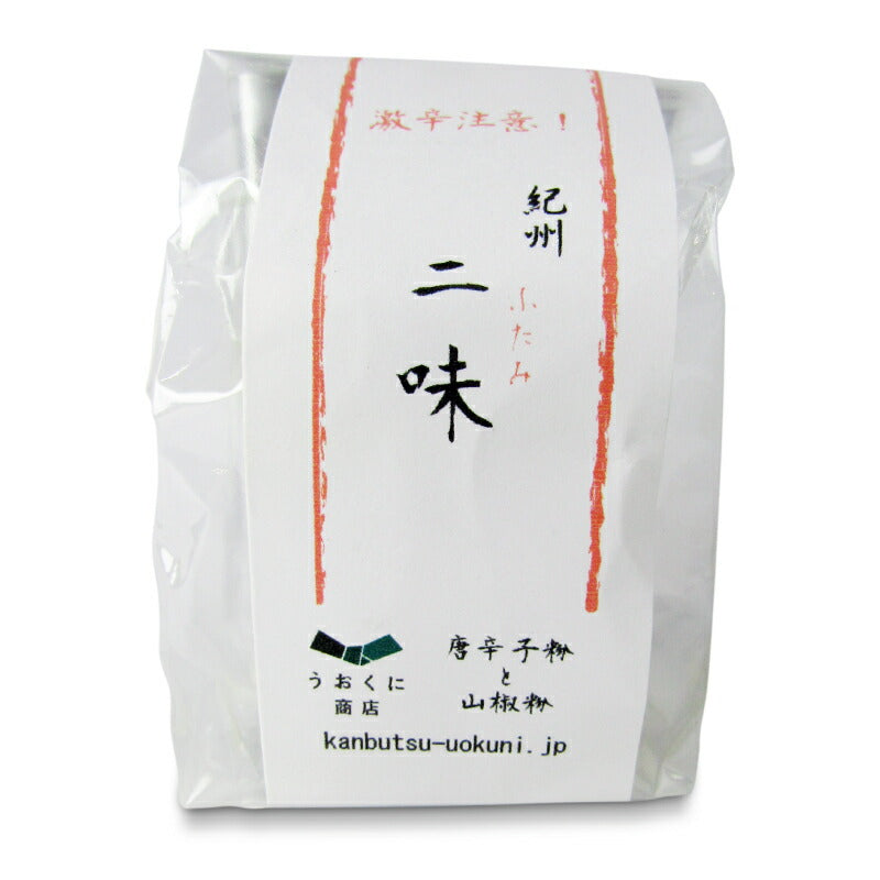 うおくに商店紀州山椒唐辛子粉二味5g