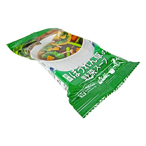 【スーパーSALE限定!最大2,000円OFFクーポン配布中】《送料無料》3年保存エス・アイ・オー・ジャパンその場deスープ彩りほうれん草の野菜スープ9g×50食セットアレルギー28品目不使用ケース販売