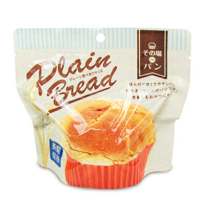 【マラソン限定!最大2,000円OFFクーポン配布中】エス・アイ・オー・ジャパンその場deパン40g