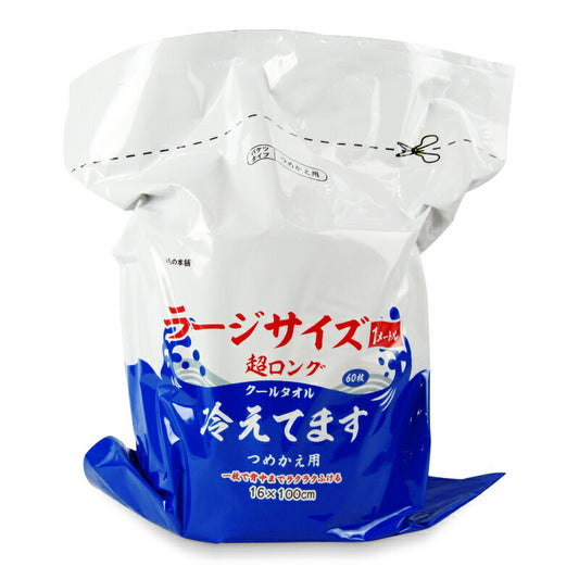 【マラソン限定!最大2000円OFFクーポン配布中!】iiもの本舗超大判クールタオルラージサイズ冷えてますバケツタイプ詰替16×100cm60枚入