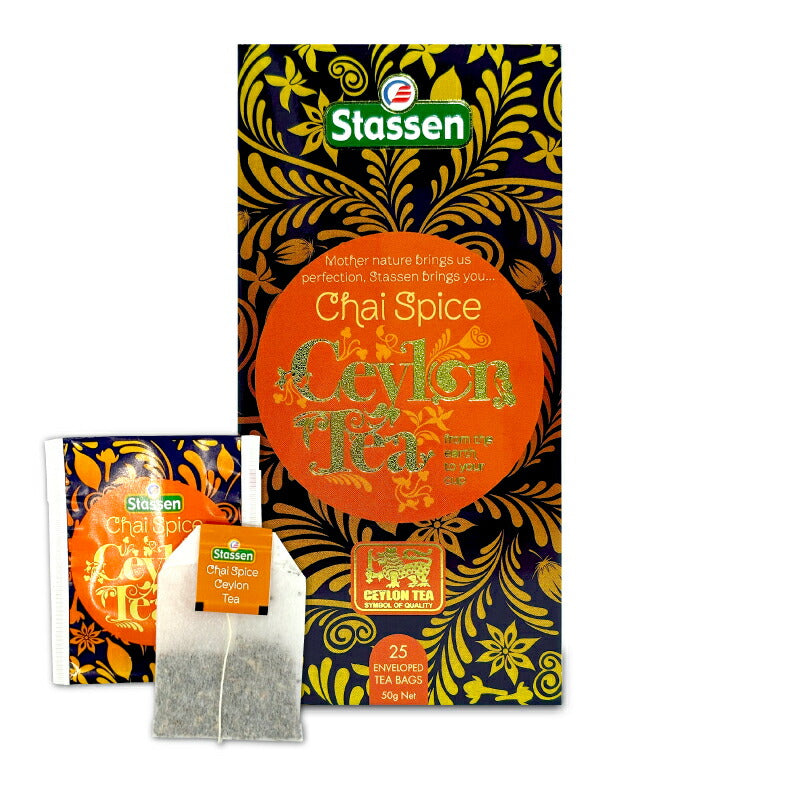 【マラソン限定!!最大2000円OFFクーポン配布中!!】Stassenスタッセンチャイスパイスティー2g×25袋ティーバッグ