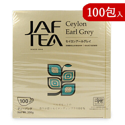 セイロンファミリー JAF TEA セイロンアールグレイ ティーバッグ 100包