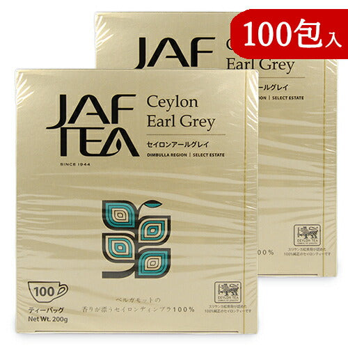 セイロンファミリー JAF TEA セイロンアールグレイ ティーバッグ 100包入 紅茶