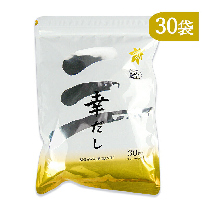 三幸産業 幸だし鰹 ティーバッグ 8.8g×30袋入 だしパック – にっぽん